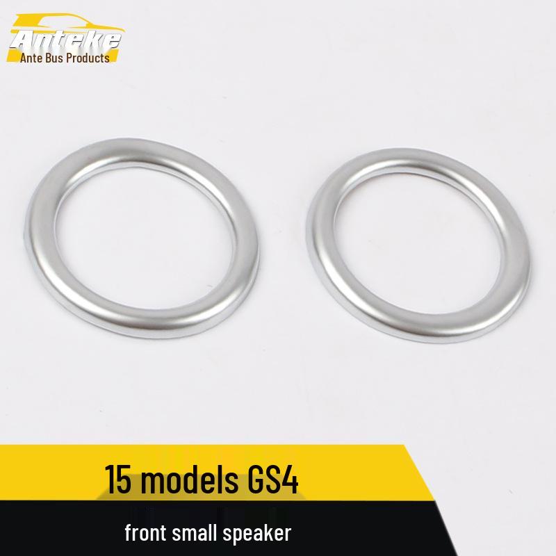 GS4 Speaker Trim: Dashboard & Front Speaker Decorative Rings for 15 Models