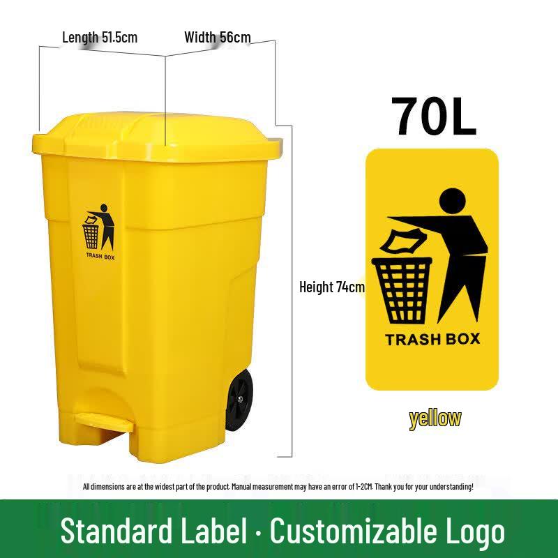 JPHZNB 70L Foot Pedal Trash Can with Wheels