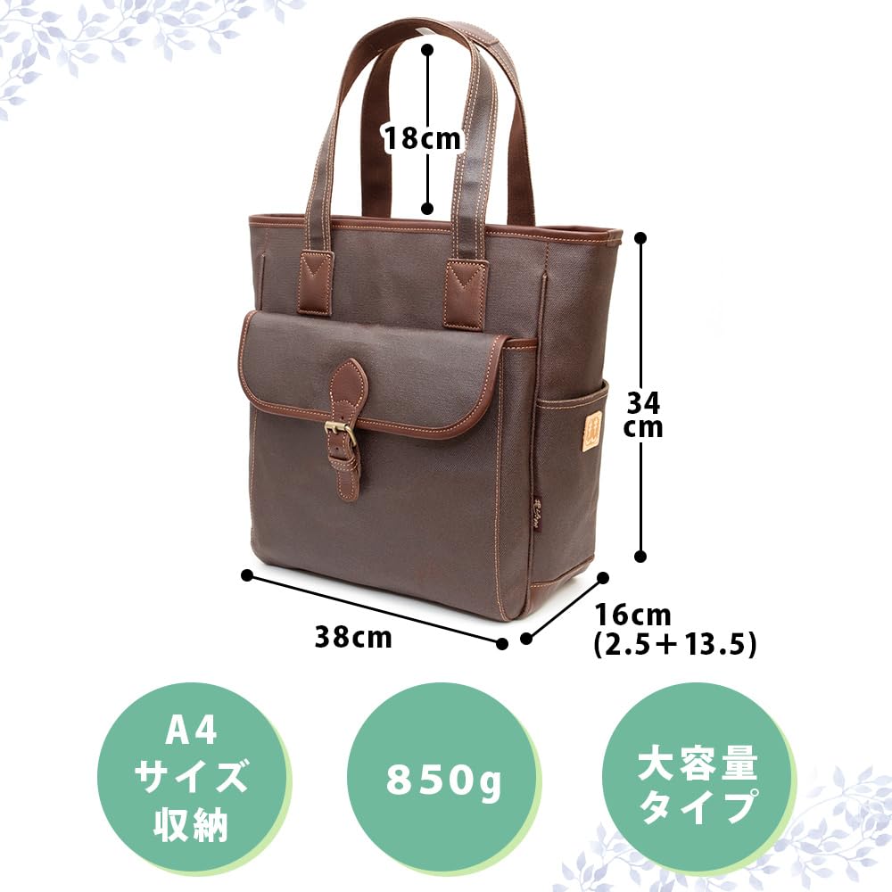 Men's Casual Tote Bag, Lightweight, A4 Size, Made in Japan, Persimmon Tannin-Dyed Canvas and Leather, One-Shoulder Bag with Multiple Pockets, Toyooka