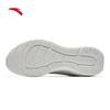 Anta Men's Lightweight Breathable Mesh Running Shoes
