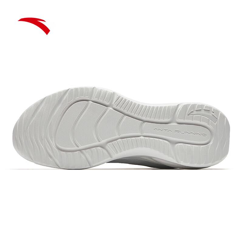 Anta Men's Lightweight Breathable Mesh Running Shoes
