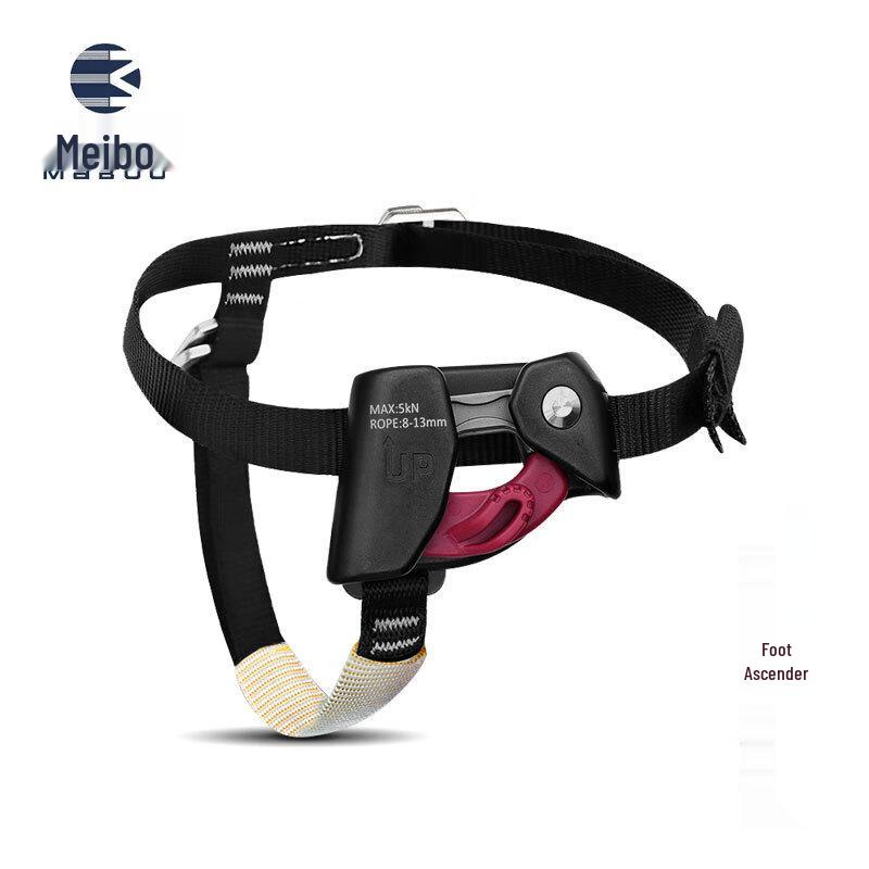 Foot Ascender for Climbing and Rescue