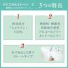Medicinal Product Deonature Crystal Stone 1 piece underarm Use Antiperspirant Deodorant Sweat Body Odor Additive-Free Alum Antibacterial Deodorizing
