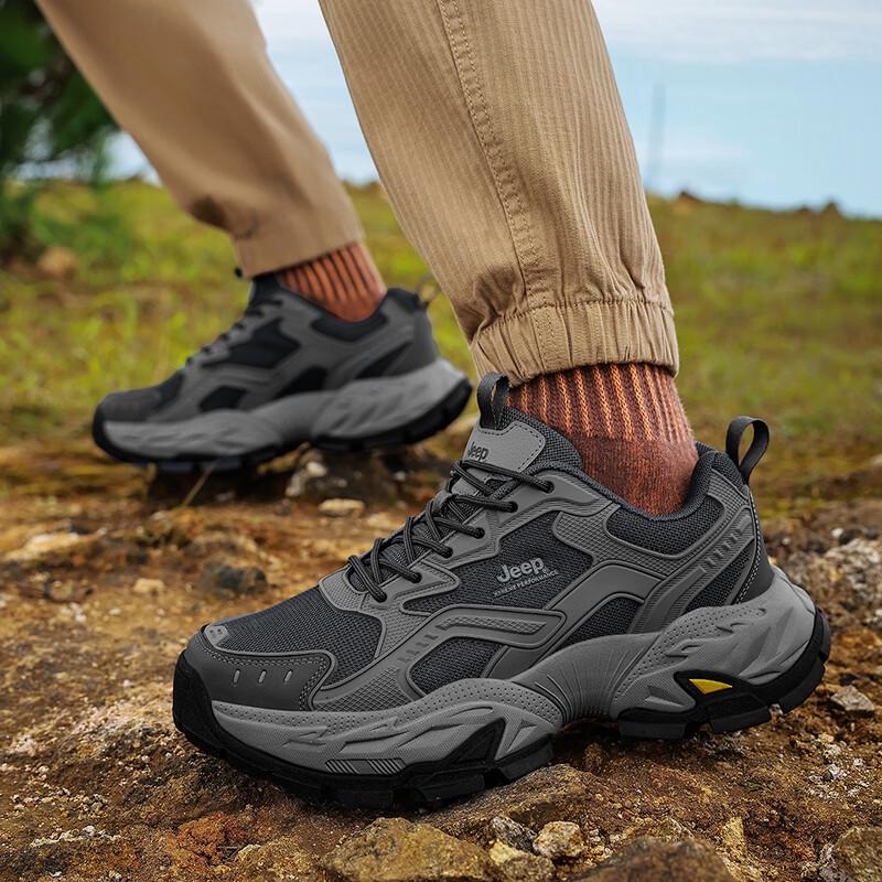 Jeep Men's Outdoor Hiking Shoes