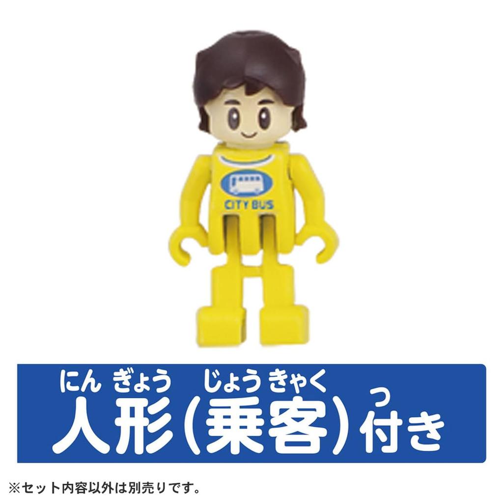 TAKARA TOMY Tomica Tomica Town Bus Stop (with Passengers) Miniature Car Toy for Ages 3 and Up