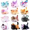 Pelúcia Gato Unicórnio Aphmau Meemeows - Almofada de Animal de Pelúcia Kawaii Macia Brinquedo de Pelúcia Caticórnio Arco-Íris Para Crianças e Colecionadores