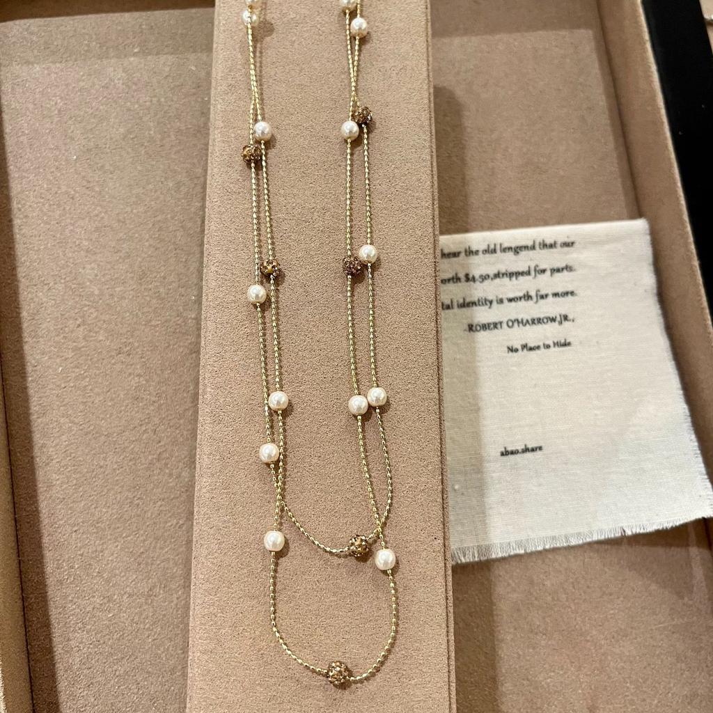 Coffee Gold Star Sugar Cube Bead Necklace, French Style Layered Chain