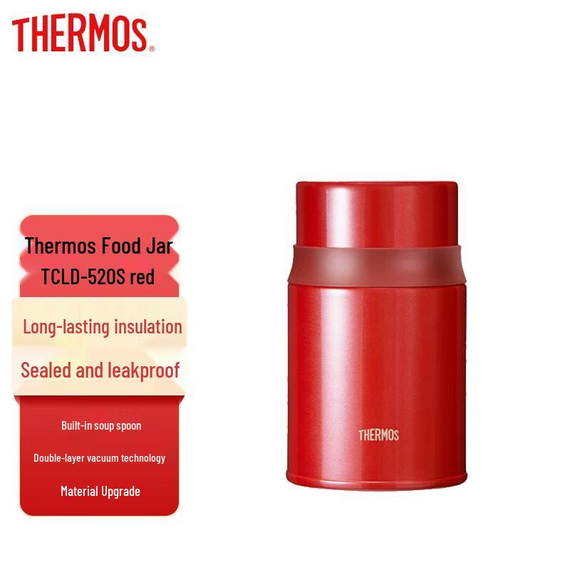 Thermos Portable Stainless Steel Food Jar