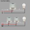 16A 86 Wall PIR Motion Sensor Light Switch 220V AC Time Delay  Ambient Light Adjustable 1000w