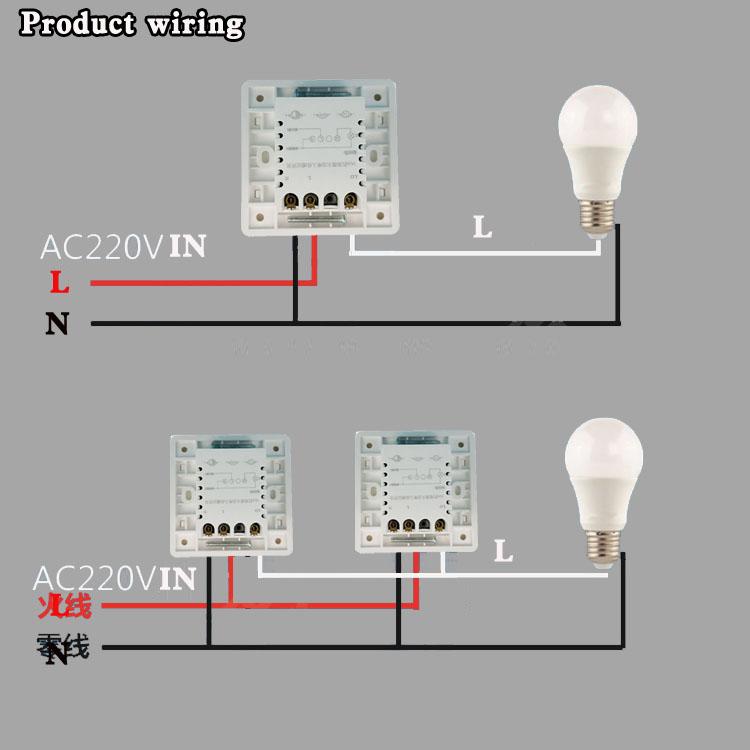 16A 86 Wall PIR Motion Sensor Light Switch 220V AC Time Delay  Ambient Light Adjustable 1000w