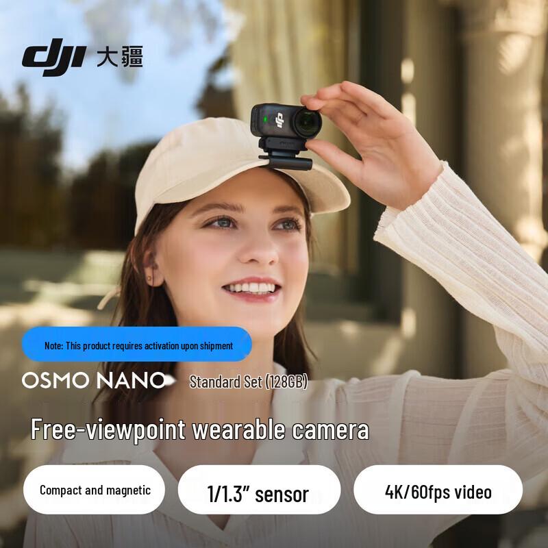 

DJI Osmo Nano Action Camera (CN version)