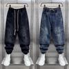 Calças Jogger Patchwork Jeans Azul Masculinas 2025 - Cintura Elástica Afuniladas Estilo Harem para Primavera e Outono