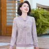 Stilvolles Strick-Langarm-Oberteil und Hose Set für Mama für Herbst/Winter - Nationaler Stil für Frauen mittleren und höheren Alters