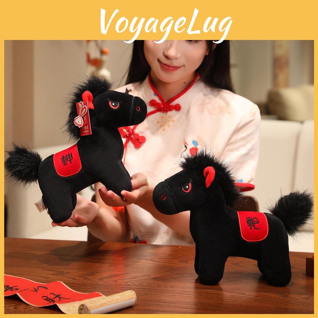 Horse Toy Plush With Short Plush Embroidery Design For Party Decor Ideas Gift