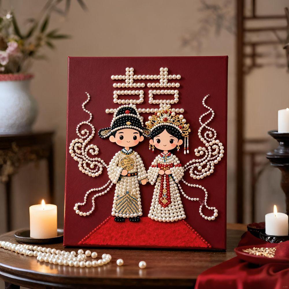 Wedding Gift For Bride Diy Self-Adhesive Pearl Painting Handmade Festive Friend Engagement Wedding Gift Decorative Hanging Painting