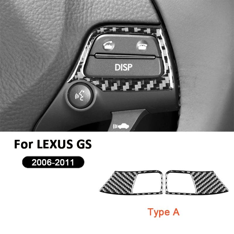 Carbon Fiber Car Steering Wheel Buttons Panel Trim Frame Decoration Sticker For LEXUS GS 2006-2011 Interior Accessories