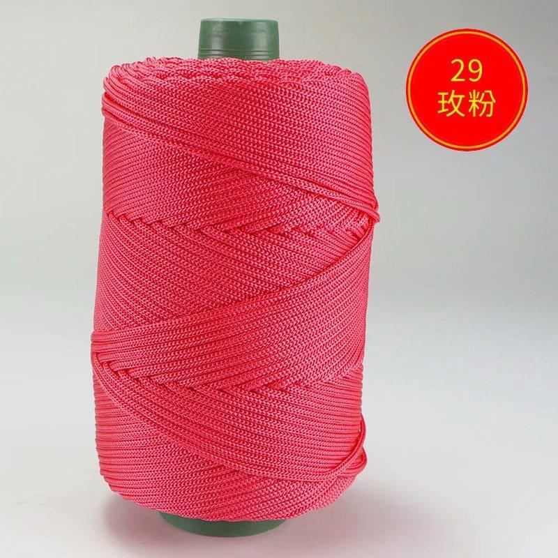 1Pcs 200g Light Body Silk, Hemp Thread, Ice Silk Thread, Bucket Packaging, Hand Woven, Knitted, Hollow Thread Hook Bag