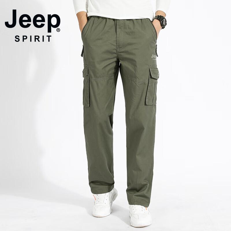 JEEP SPIRIT Men's Loose Fit Cargo Pants