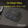 1-to-3 Multifunction Car Charger with USB & PD Fast Charging Ports (12V/24V)