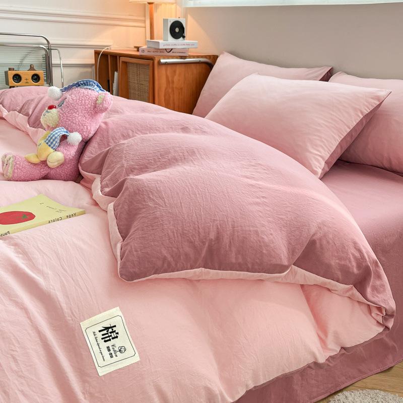 Super Soft Washed Cotton Solid Color 4-Pcs Quilt Cover Student Dormitory 3-Pcs Set Four Seasons Universal A Maternal Infant Grade
