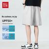 Hodo Men's UPF50+ Ice Silk Quick-Dry Casual Shorts