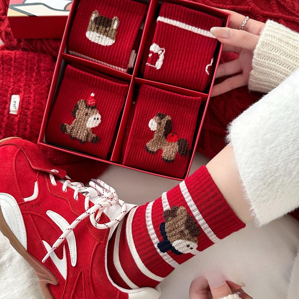Red Socks - Men's and Women's Lucky Mid-Calf Cotton Knitted Embroidered New Year Socks