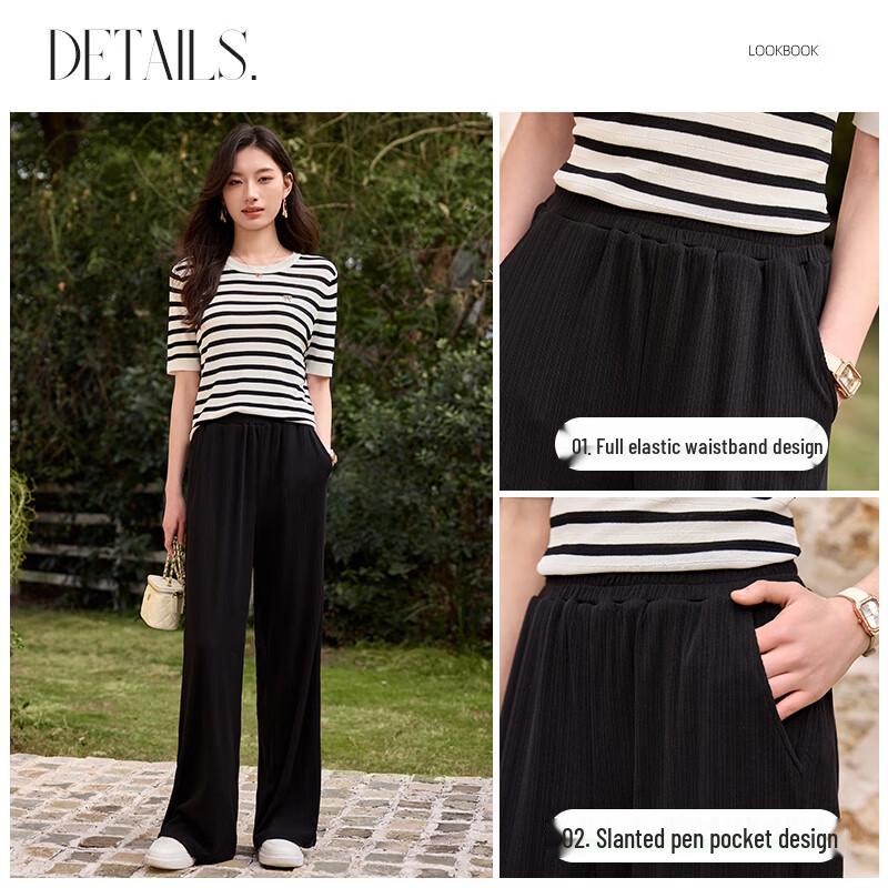 Women's High-Waist Ribbed Wide-Leg Casual Pants