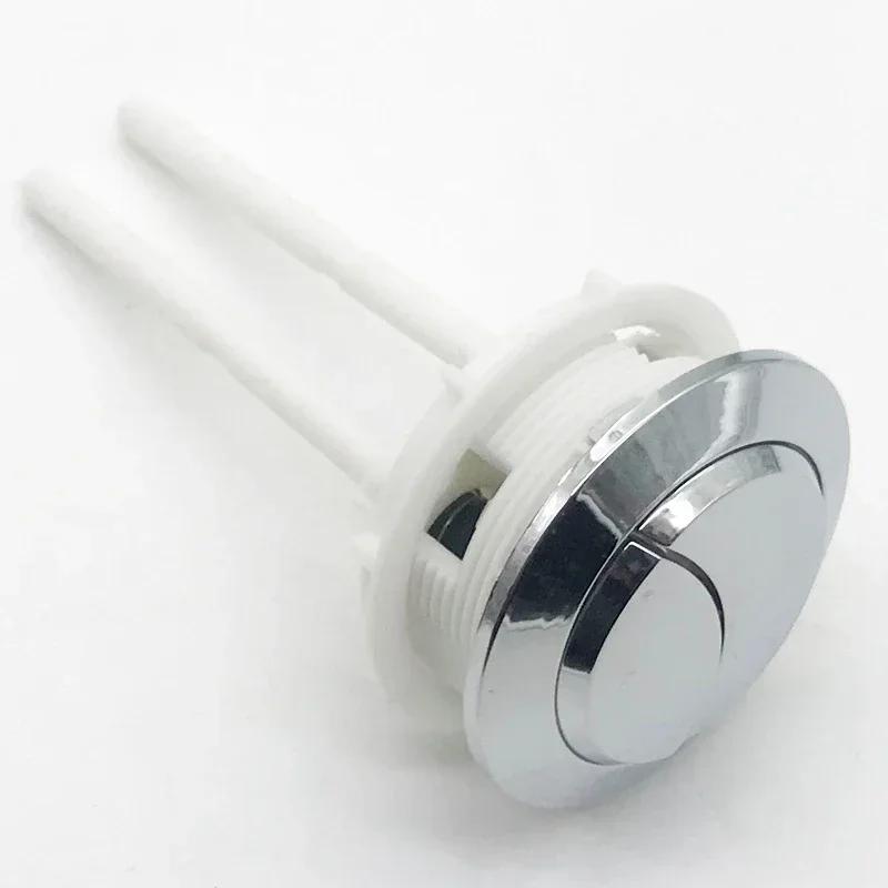 38/48/58MM Dual Push Button Universal Flush Toilet Button Water Tank Cover Button Double Rods Bathroom Toilet Switch Accessories