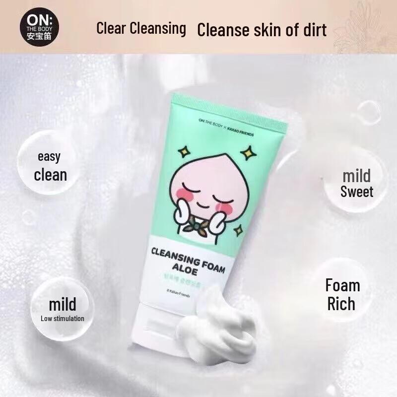 ReEn Yungo Classic Shampoo Geschenkset