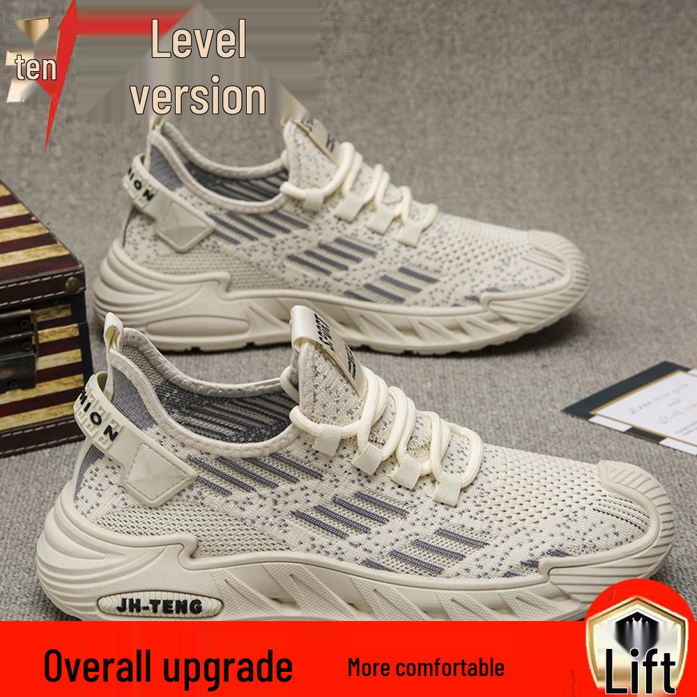 Plus Size Men's Breathable Mesh Sneakers, Spring 2025 - Fashionable, Versatile, and Comfy for Casual or Running Activities.