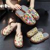 Sapatos unissex – Pantufas unissexo
