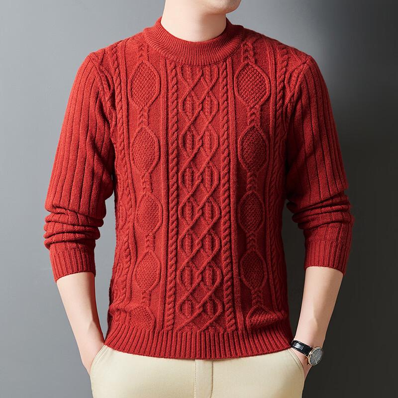 Pierre Cardin Men's Thickened Mock Neck Knit Sweater