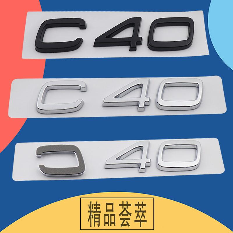 3D Premium C30 C40 Letters for Sweden SUV Off Road Car Engine Hood Fender Trunk Tail Rear Decal Emblem Badge Sticker