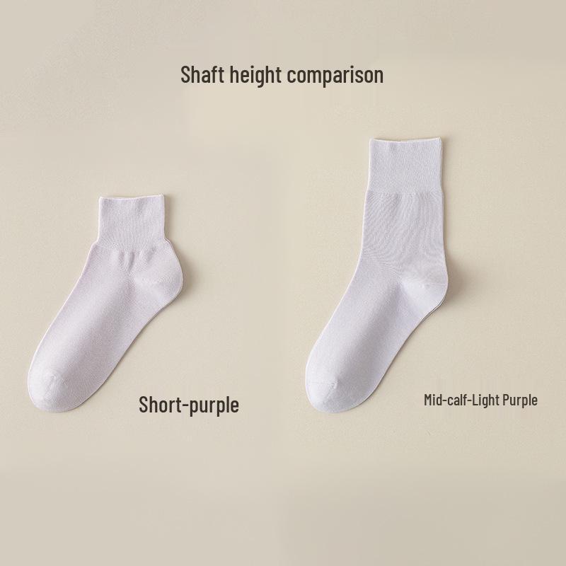 Zhuji Women's Antibacterial Mid-Calf Summer Socks - Breathable, Non-Binding, Early Autumn Style