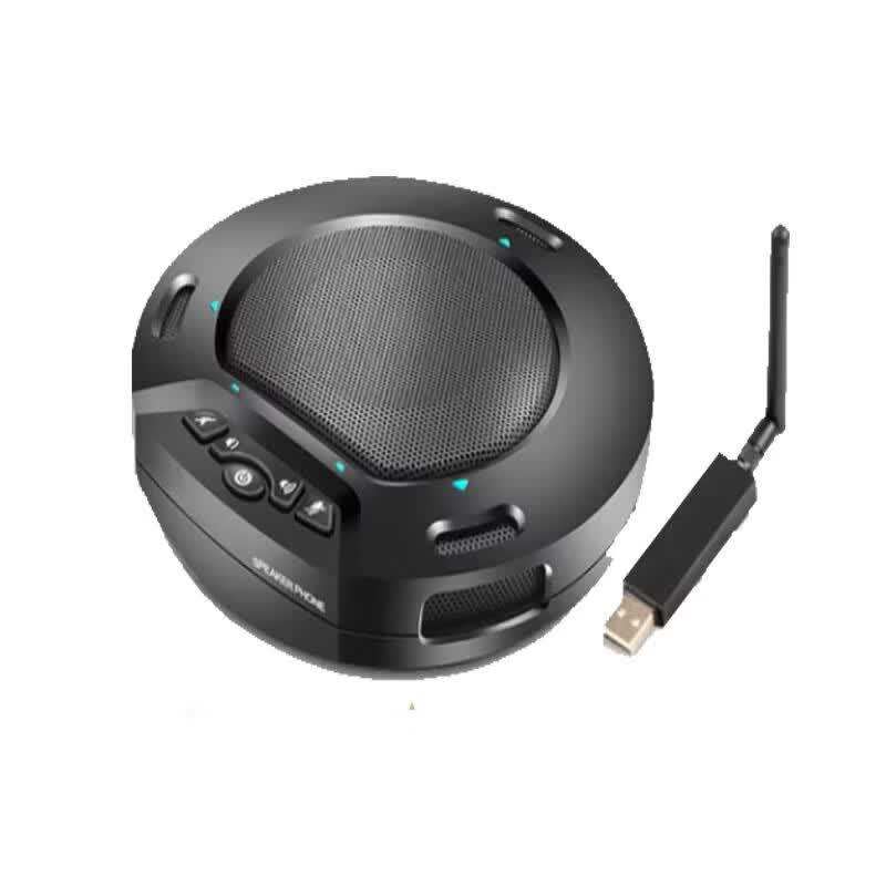 Hikvision DS-65VA300W Omnidirectional USB Conference Speaker (CN Version)