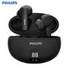 Philips TAT3559 True Wireless In-Ear Sports Earbuds with ANC