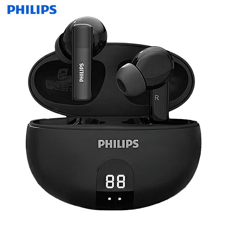 Philips TAT3559 True Wireless In-Ear Sports Earbuds with ANC