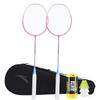 Anta Badminton Racket Set