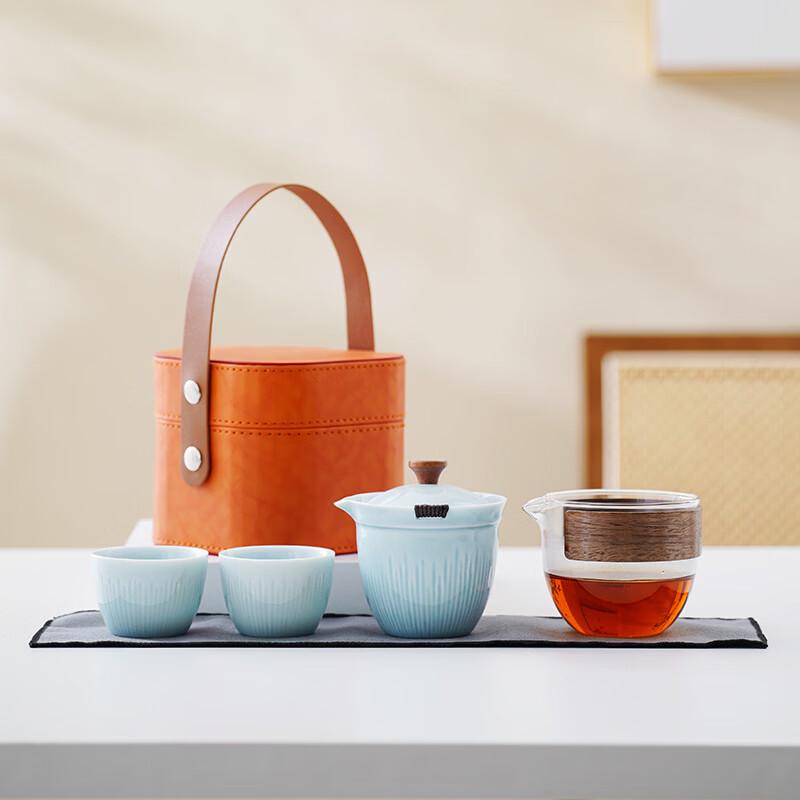 

Zhuijia Japanese Style Portable Travel Tea Set