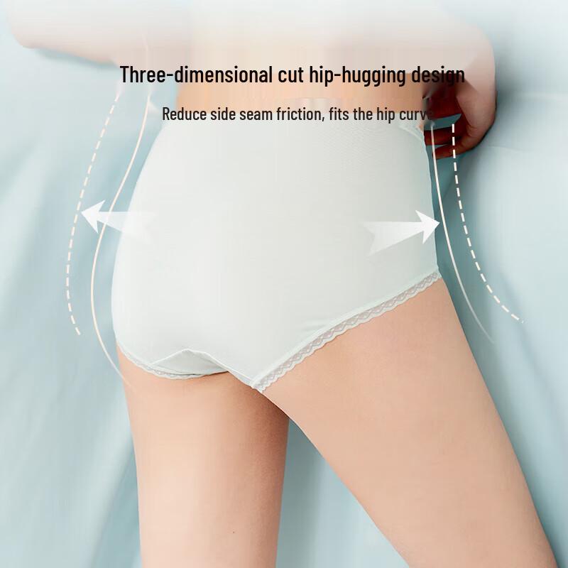 Yiershuang Silkworm Protein Mulberry Silk Antibacterial Briefs 3-Pack Gift Set