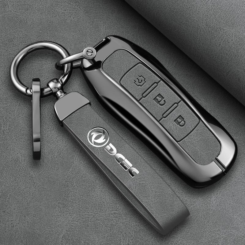 Car Key Case Dongfeng Fengguang Dfsk Honor 580 Fenggong Ix5 Ix7 Seres 3 5 Sf5   Car Remote Key Case Zinc Alloy Leather