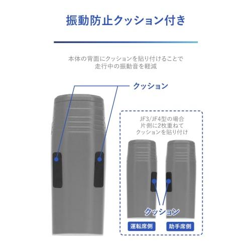 CARMATE Honda N-BOX Exclusive Trash Can Door Pocket Accessory Case N-BOX JF3~JF6 Exclusive NZ852