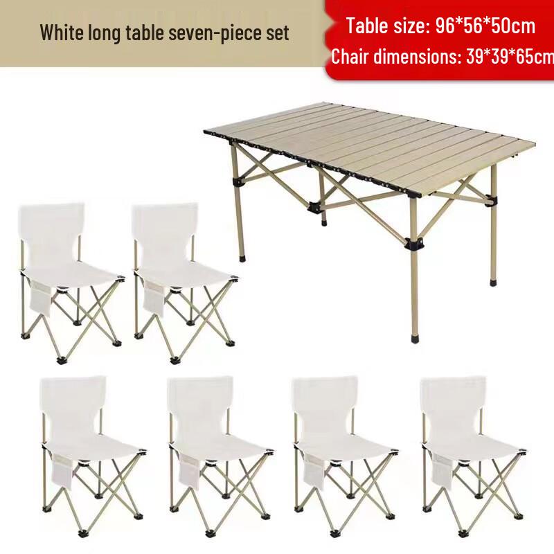 OIMG Folding Camping Table and Chair Set