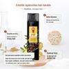 Bawang Ginger Strengthening & Nourishing Conditioner