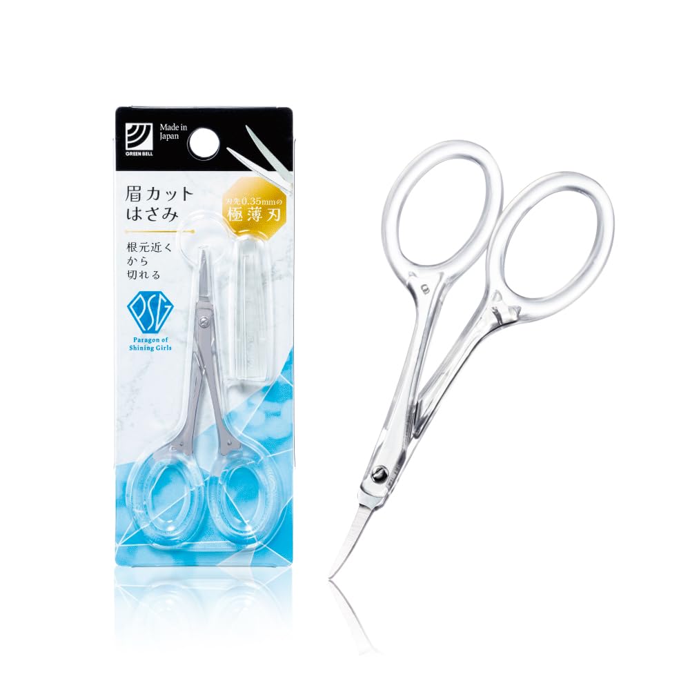 Green Bell Stainless Steel Eyebrow Trimming Scissors with Cap in 1pc [Made Japan] PSG-103
