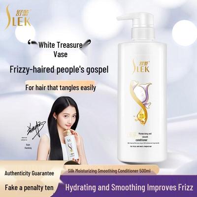 Sulai Silk Hydrating & Smoothing Hair Conditioner (2x500ml)