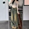 Design Sense Mode Jeans Femmes Drapés Automne Rétro Vieilli Taille Haute Droits Pantalons Traîne Rétro Street Style Amples Longs Jeans pour Dames