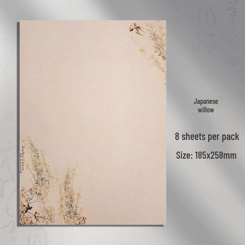 Chinesisches Retro-Stil Kalligraphie Briefpapier – Einfaches & Künstlerisches Schreibwaren zum Üben