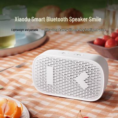 Xiaodu Smart Smile Portable Bluetooth Speaker CN Plug (adapter Included)