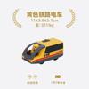 Wooden RC Train Railway Accessories Remote Control Electric Train Magnetic Rail Car Fit For All Brands Train Track Toys For Kids